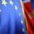 اتحادیه اروپا با آغاز مذاکرات برای عضویت احتمالی صربستان موافقت کرد