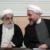 صلاحیت روحانی و عارف با وساطت جنتی تایید شد