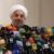 وزارت خارجه ایران: حضور ۵۵ کشور در مراسم تحلیف روحانی قطعی شده