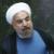 روحانی: رويكرد اصلی دولت زمينه سازی برای مشاركت مردم است