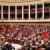 پارلمان فرانسه/ عکس