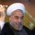 دستور ویژه روحانی: شکایت های دولتی از رسانه ها پس گرفته شود