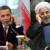 ناراحتی تیم محمود احمدی‌نژاد از علی خامنه‌ای
