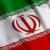 ایران نایب قهرمان بازیهای همبستگی اسلامی