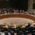 عربستان به عضویت غیر دائم شورای امنیت درآمد