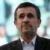 احمدی نژاد: ممنوع الخروجی خاتمی موضوع قضایی بود و به من ربطی نداشت