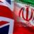 کاردار غیرمقیم بریتانیا به زودی به تهران سفر می‌کند 