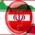 تحریم های جدید اتحادیه اروپا برای ۱۷شرکت ایرانی