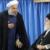 رهبر از هر لحاظ شاخص اعتدال در ایران است