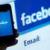 افزایش ٦٣ درصدی سود فیسبوک