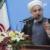روحانی: چرا یک عده معدود کم سواد باید از توافق ژنو حرف بزننداشتون: در هفته‌های آینده به تهران می‌روم<dc:title />          