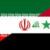 سفیر ایران در عراق: قرارداد تسلیحاتی نداریم