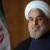 15:51 - روحانی: دولت از خط قرمزها عبور نخواهد کرد