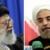 رئیس جمهوری ایران 'اجرای سیاست‌های کلی جمعیت' را ابلاغ کرد