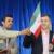 جلسات مخفی "هما" در سراسر کشور/ آیا مشایی از احمدی نژاد جدا شده است؟
