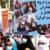 تظاهرات افغان‌ها برای حمایت از رضا شهابی و زندانیان سیاسی ایران