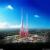 بلندترین برج زوج جهان/تصاویر