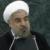 روحانی هفته آینده در مجمع عمومی سخنرانی می کند