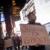 تظاهرات اعتراضی به تبرئه یک مامور پلیس در نیویورک