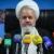 شرایط مردم ایران بد‌تر از شعب ابی‌طالب است و درباره مذاکرات هسته‌ای حرفی نداریم