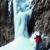 آبشار یخ زده چیر/تصاویر
