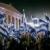 ۴۳ شهر یونان یکشنبه شب محل تظاهرات گسترده ی مردمی در حمایت از دولت خود در مذاکرات امروز یونان با اتحادیه ی اروپا بود