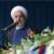روحانی: ارتش درهمه صحنه ها پیوند خود را با ملت ایران به خوبی نشان داده است