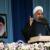 روحانی: تمام قطعنامه های شورای امنیت را در همان‌جا ملغی می‌کنیم