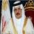 شاه بحرین شرکت در جشنواره اسب‌ها را به نشست با اوباما ترجیح داد