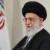 هشدار خامنه‌ای به آمریکا در مورد امنیت خلیج فارس