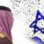 پیشنهاد رژیم صهیونیستی به عربستان برای فروش سامانه ضد موشکی گنبد آهنین