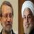 لاریجانی 2 مصوبه دولت را غیرقانونی اعلام کرد
