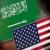 عربستان و آمریکا در آستانه «طلاق استراتژیک»