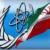 اذعان روزنامه صهیونیستی به توفیقات عمده هسته‌ای ایران