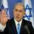 نتانیاهو: توافق هسته‌ای هر روز بدتر و بدتر می‌شود