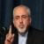 فریاد ظریف در نشست وزرا: هیچ‌گاه یک ایرانی را تهدید نکنید!