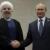 روحانی با پوتین دیدار کرد؛ احتمال حفظ تحریم‌های تسلیحاتی ایران برای ۲ تا ۸ سال