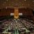 سخنرانان روز اول مجمع عمومی سازمان ملل مشخص شدند