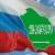 روسیه عربستان را برای همکاری در مورد سوریه تهدید کرده است