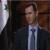 بشار اسد: آماده‌ایم دیدگاه‌های ایران برای برقراری صلح و ثبات در منطقه را مدنظر قرار دهیم
