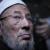 حمله «یوسف القرضاوی» مفتی مصری به ایرانی‌ها