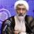 وزیر دادگستری: امیدی برای بابک زنجانی اگر باشد با دادن اطلاعات است