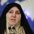 سخنگوی وزیر خارجه، اولین سفیر زن ایران در مالزی می‌شود