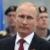 روسیه درخواست دولت سوریه برای اعزام نیروی نظامی را بررسی خواهد کرد