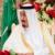 گاردین: شاهزاده سعودی خواهان برکناری پادشاه عربستان شد