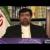 تائید مرگ چهار دیپلمات ایران در حادثه منا