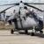 روسیه بالگردهای می-۳۵ به افغانستان می‌فروشد