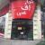 «KFC» آمریکا صدور مجوز گشایش شعبه در تهران را رد کرد