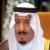هزینه 18 میلیون دلاری پادشاه سعودی در آنتالیا