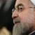 روحانی به "اولاند" تسلیت گفت
